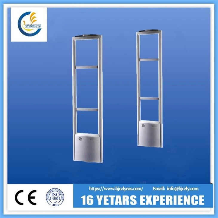 سیستم ضد سرقت دوگانه EAS RF