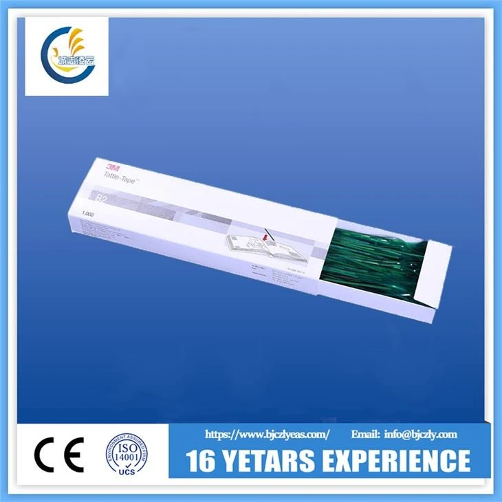 کتابفروشی کتابخانه نوار مغناطیسی