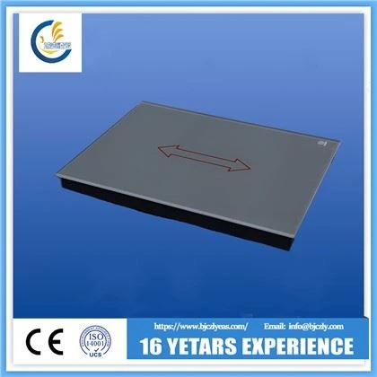 فعال کننده نوار EM