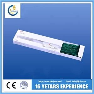 کتابخانه کتابفروشی نوار مغناطیسی کمربند سبز