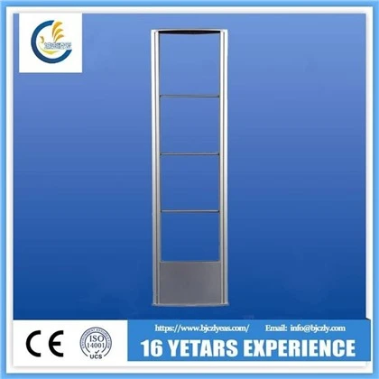 گیت مونو RF