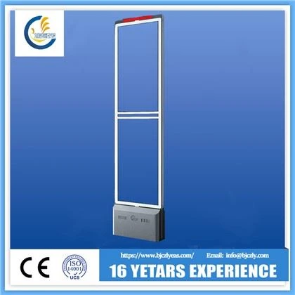 سیستم هشدار سوپرمارکت ، گیت های امنیتی الکترونیکی ، سیستم EAS Am
