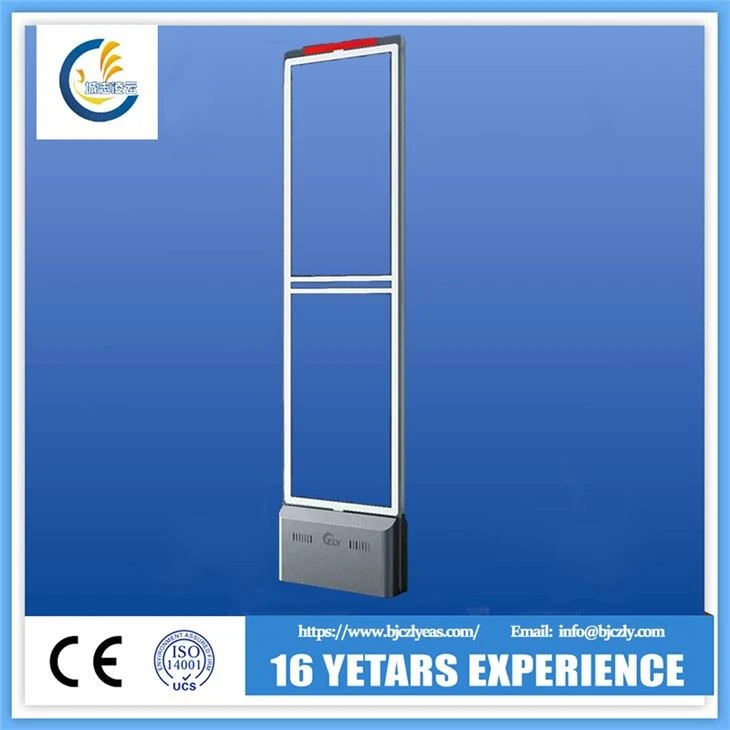سیستم هشدار سوپرمارکت ، گیت های امنیتی الکترونیکی ، سیستم EAS Am