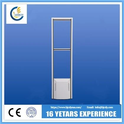 سیستم برچسب امنیتی خرده فروشی